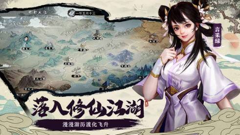 我的侠客阿朱的化妆盒位置介绍
