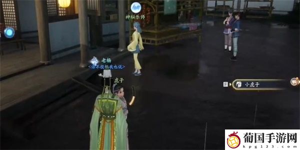 射雕鹿儿饼获取攻略
