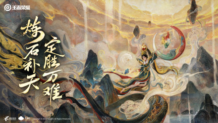 王者荣耀女娲神石补天多少钱?女娲神石补天皮肤图片介绍