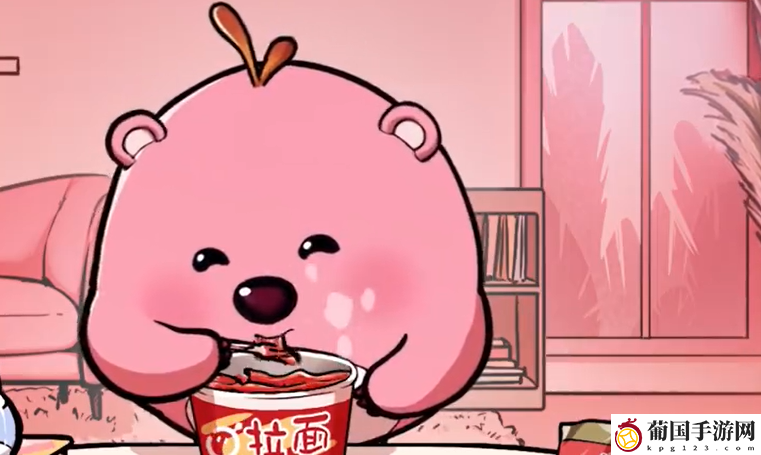 蛋仔派对loopy什么时候上线