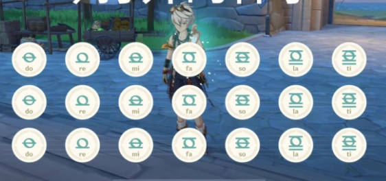原神悬溺琴谱
