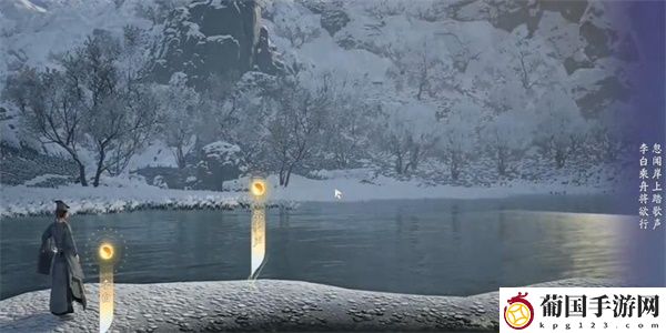 射雕吟咏志趣篇湖心深潭攻略