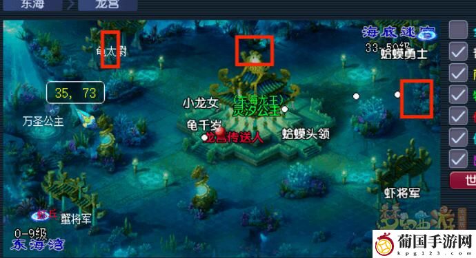 梦幻西游3.29愚人节解谜答案一览