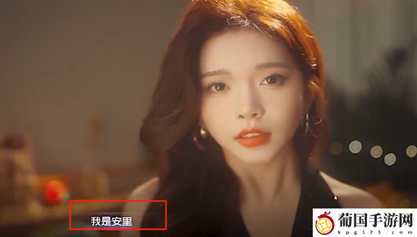 我和七个俏房客夏舒帆好感度提升选项一览