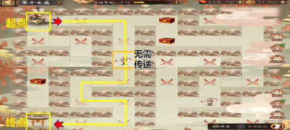 阴阳师福神巡礼退治海妖地图通关攻略
