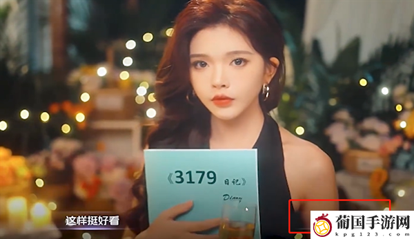 我和七个俏房客夏舒帆好感度提升选项一览