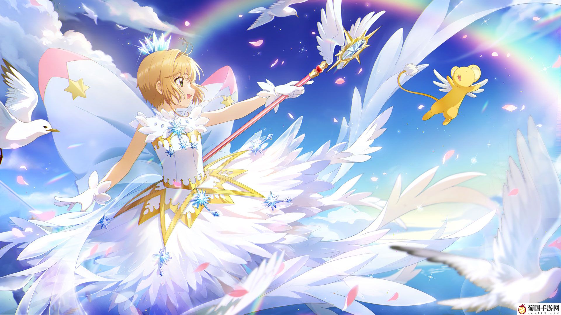魔卡少女樱回忆钥匙4月1日密令