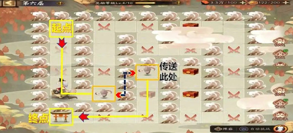 阴阳师福神巡礼退治海妖地图通关攻略