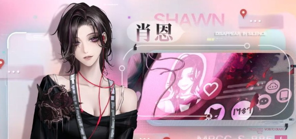 无期迷途映像畸变卡池有什么