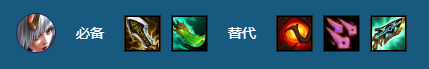 金铲铲之战s11高斗士迅射卡莎阵容怎么搭