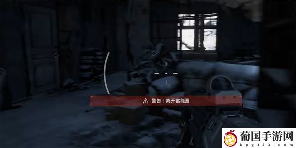 重装前哨冰冻炮台蓝图位置