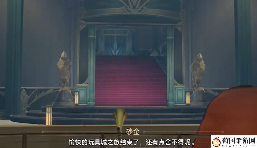 崩坏星穹铁道天鹅绒里的恶魔完成攻略