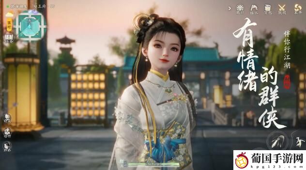 射雕各门派职业天赋选择推荐