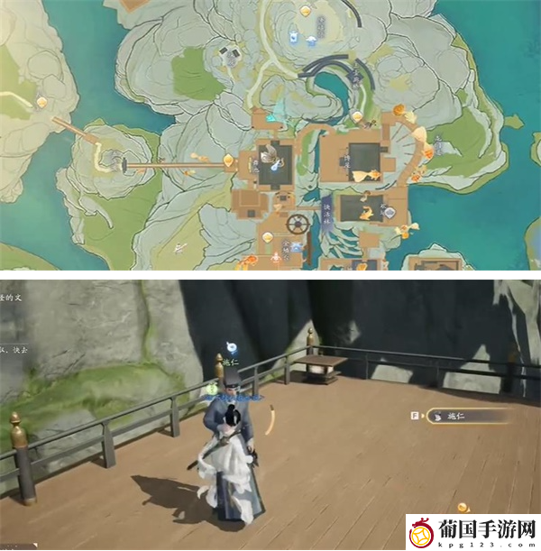 射雕快活林博戏答题答案一览
