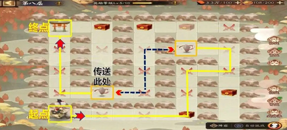 阴阳师福神巡礼退治海妖地图通关攻略