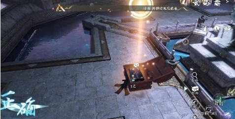 逆水寒手游点穴闭脉上下卷获取攻略