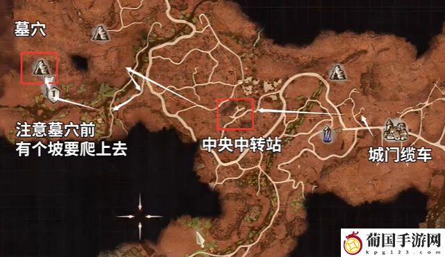 龙之信条2四件性感衣物获取方法