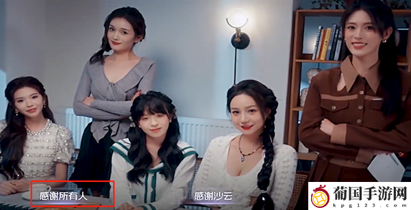 我和七个俏房客夏舒帆好感度提升选项一览