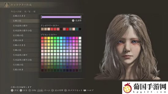 艾尔登法环女角色捏脸数据分享