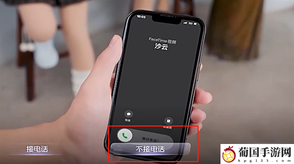 我和七个俏房客夏舒帆好感度提升选项一览