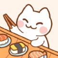 猫咪美食餐厅