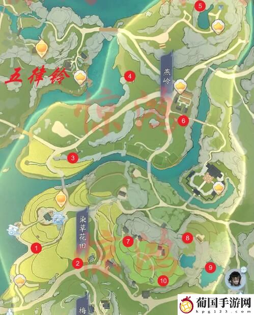 射雕五律铃全位置一览
