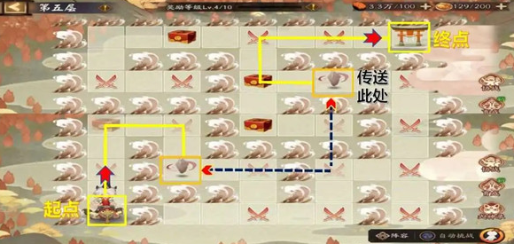 阴阳师福神巡礼退治海妖地图通关攻略