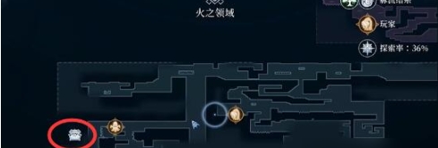 心渊梦境龙语符文位置介绍