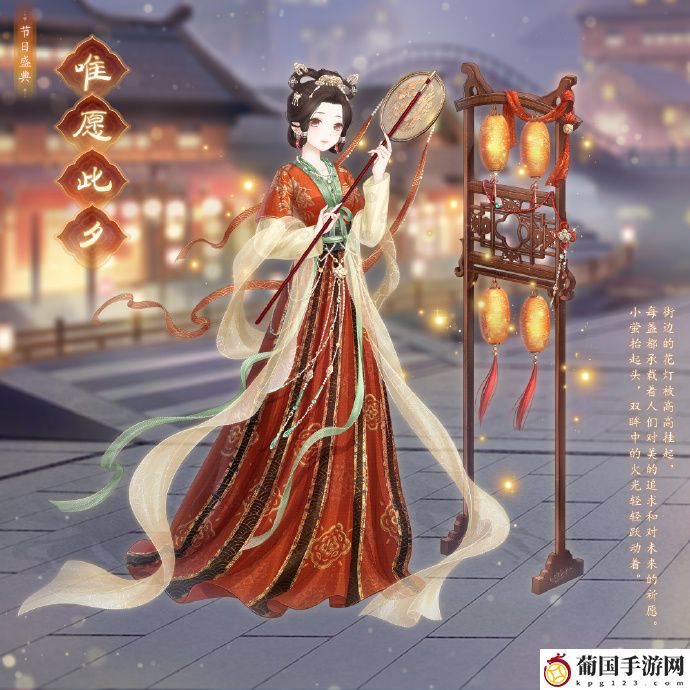 奇迹暖暖唯愿此夕如何免费获取 奇迹暖暖唯愿此夕免费获取分享