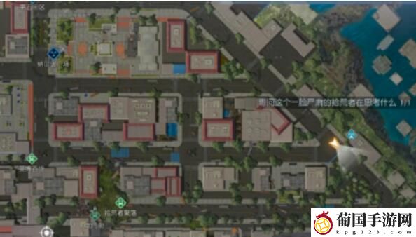 黎明觉醒生机遗落之城藏宝图位置攻略