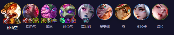 云顶之弈阵容搭配最新版本