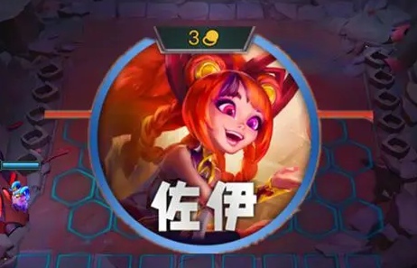 金铲铲之战s11吉星篇攻略大全