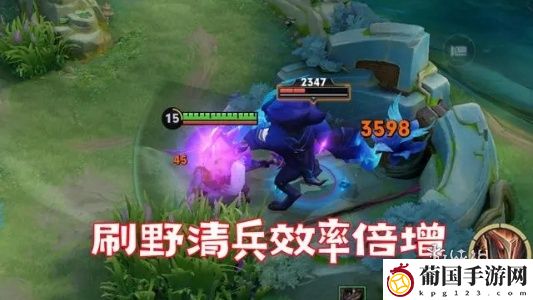 王者荣耀怒龙剑盾怎么样