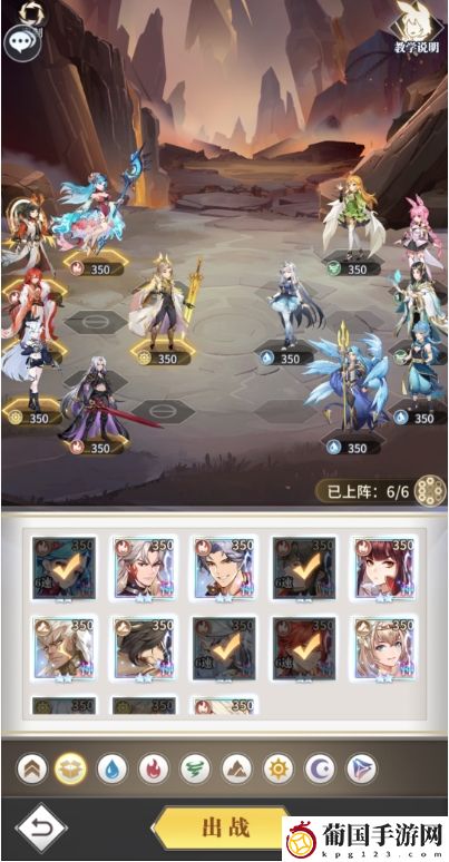 斗罗大陆武魂觉醒心海无垠4-1攻略一览