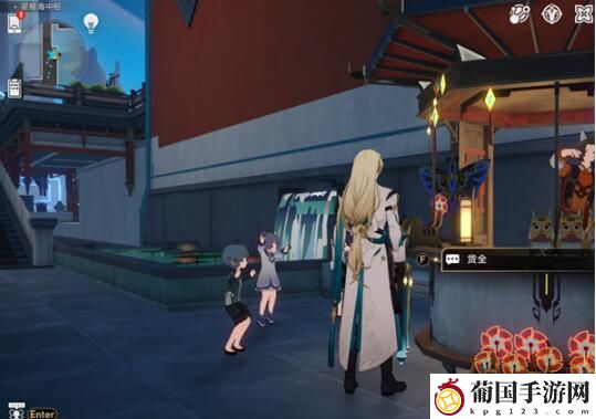 崩坏星穹铁道2.1奇巧零食获取方法介绍