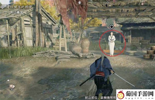 浪人崛起寻找药材支线攻略