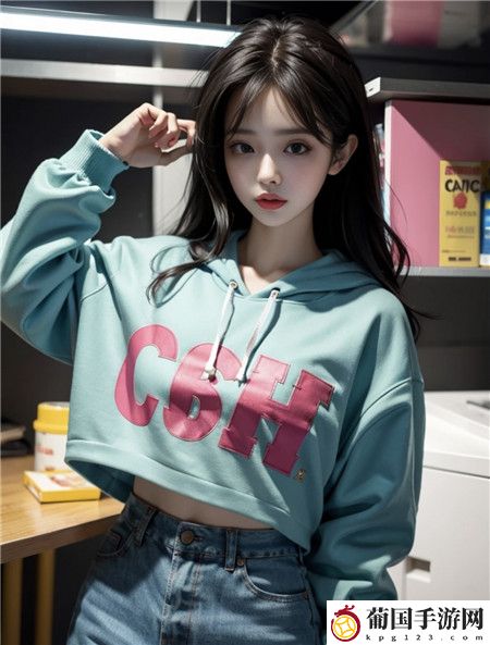 被c后的自救日记