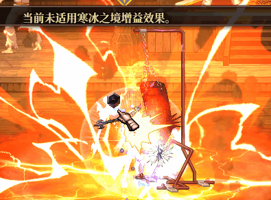 dnf魔弹射手天赋属性特效介绍