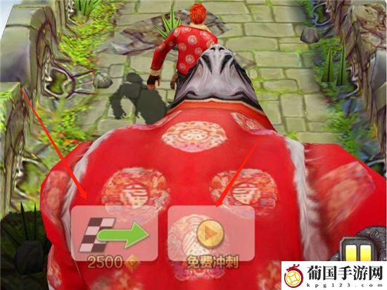 神庙逃亡2如何开局暴走