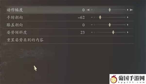 龙之信条2玛露希尔捏脸数据分享