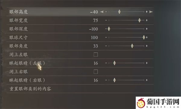 龙之信条2玛露希尔捏脸数据分享
