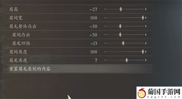 龙之信条2玛露希尔捏脸数据分享
