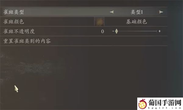 龙之信条2玛露希尔捏脸数据分享