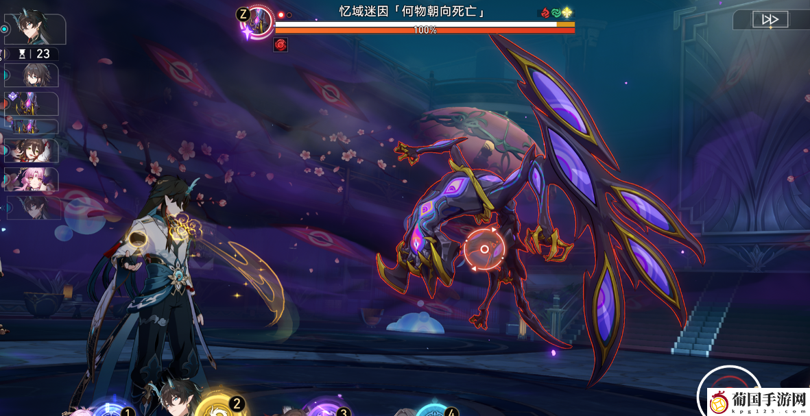 崩坏星穹铁道存在朝向死亡怎么解锁