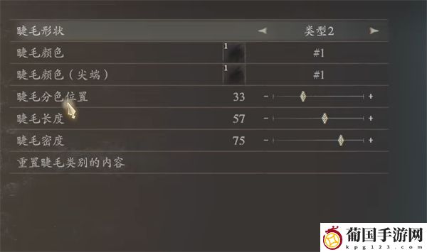 龙之信条2玛露希尔捏脸数据分享
