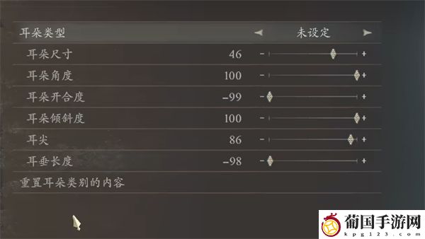龙之信条2玛露希尔捏脸数据分享