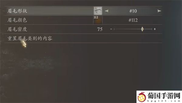 龙之信条2玛露希尔捏脸数据分享