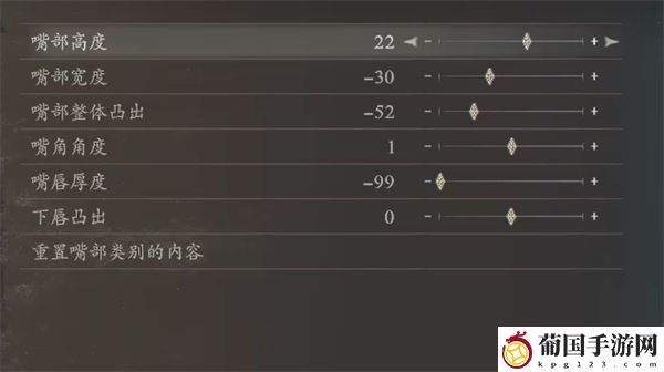 龙之信条2玛露希尔捏脸数据分享