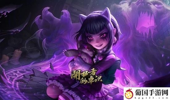 英雄联盟金虎贺岁活动地址分享