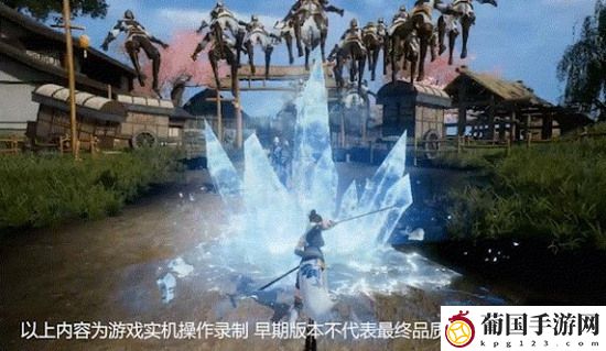 不良人3手游姬如雪